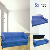 S-2 / Раскладной диван