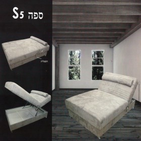 S-5 / Раскладной диван