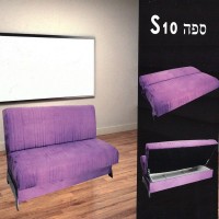 S-10 / Раскладной диван